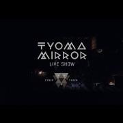 Tyoma Mirror