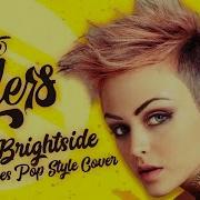 The Killers Mr Brightside Band Fire For Glory Punk Goes Pop Style Cover Pop Punk