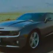 Музыка Из Рекламы Chevrolet Camaro Make It Happen Сша 2012