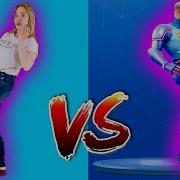 Света И Богдан Челлендж Кто Лучше Танцует В Just Dance