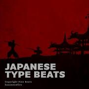 Copyright Free Beats Hozonefire Osaka