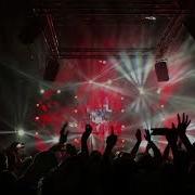 Paul Van Dyk Neuraum Depeche Mode But Not Tonight Paul Van Dyk Piano Edit