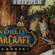 Дру Танк На Классике Сервер Рок Делар World Of Warcraft Classic 1440P