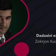 Dadasini Erka Qizi