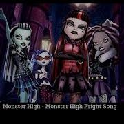 Monster High Slowed