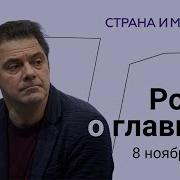 Рогов Кирилл