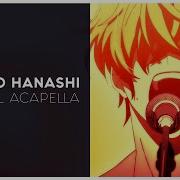 Fuyu No Hanashi Given Spanish Cover Acapella