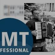 Как Играть На Баяне Майский Вальс How To Play On Accordion Smt Pro