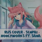 Honeyworks Senpai Rus