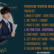 Full Album Touch Your Heart 진심이 닿다 Ost 1 7