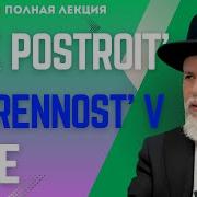 Как Справиться С Эмоциональной Зависимостью