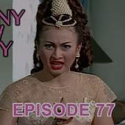 Jinny Oh Jinny Episode 77 Playboy Tua