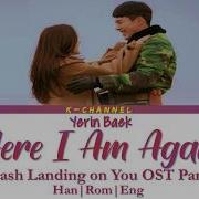 Lyric Video Baek Yerin 백예린 Here I Am Again Crash Landing On You Ost