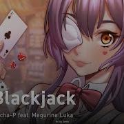 Blackjack Rus