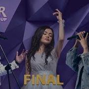 The Cover Up 4 Mavsum Final Munisa Rizayeva Coverupfinal Munisarizayeva