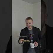 Мемы Про Японию Из Tiktok