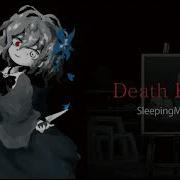 Death Palette Reminiscence