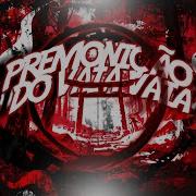 Premonicao Do Vaia Vaia Ltykinhor Slowed