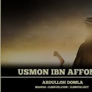 Usmon Ibn Affon