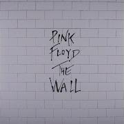 Pink Floyd The Trial