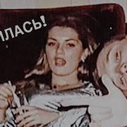 Вероника Степанова Как Влюбляется Женщина