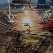 Revelation Online Малый Босс Кентавр