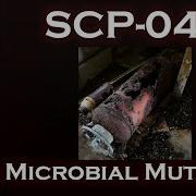 Scp 047 Asmr