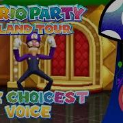 Vinesauce Vinny Mario Party Island Tour The Choicest Voice