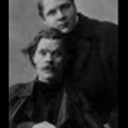 Feodor Chaliapin Солнце Всходит И Заходит