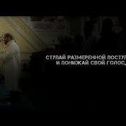 Сиратулло Раупов Лукман