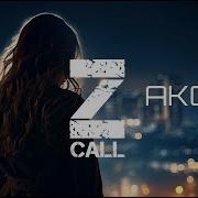 Keep You Much Longer Akon Z Call Remix