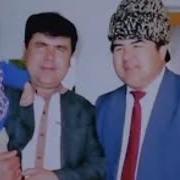 Отажон Худойшукуров Утаман Бир Кун
