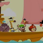 We Are The Pirates Kids Pirate Song Songs For Children