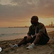 2Pac 50Cent Sunset