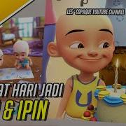 Tiktok Susu Besar Anak Sd