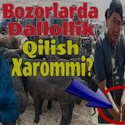 Далолик Хароми