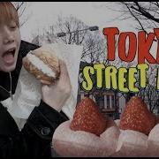 Tokyo Street Food 03