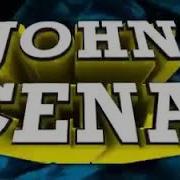 John Cena Мем