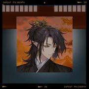 Kamisama Spirits Of The Shrine Ost