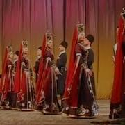 Ансамбль Танца Кабардинка Удж Пух Концертный Номер 2014