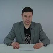 Тотальный Диктант 2022 Часть 2