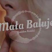 Mala Baluje Discoboys Extenbeb Remix