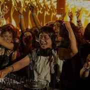 Yaeji Boiler Room New York Dj Set