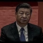 习近平破顴紋