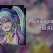 Message From The Star The Ran Band Speed Up