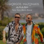 Tora Tora Bora Bora Giorgos Mazonakis