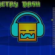 Geometrydash Soundtrack