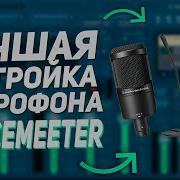 Настройка Voicemeeter Banana И Obs Для Идеального Звука Blue Yeti