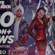 Move Your Lakk Bassboosted Noor Sonakshi Sinha Diljit Dosanjh Badshah