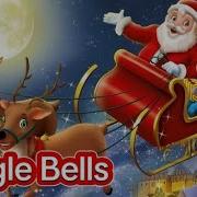 Jingle Bells Knock Knock